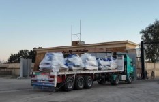 قافلة المساعدات