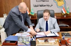 اللواء إبراهيم أبو ليمون