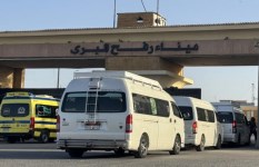 معبر رفح البري