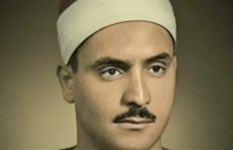 الشيخ كامل يوسف البهتيمي