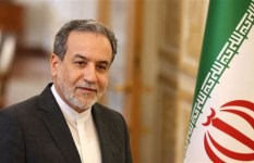 وزير الخارجية الإيراني