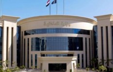 وزارة الداخلية 