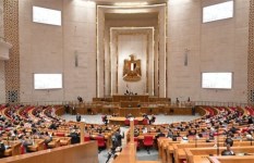 مجلس النواب 