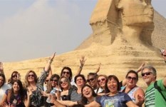 السياحة المصرية