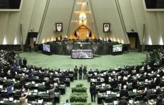 البرلمان الإيراني