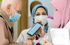  خدمات تطعيمات الحج والعمرة