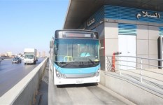 الأتوبيس الترددي