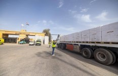 قافلة مساعدات إنسانية شاملة إلى قطاع غزة