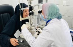  العيادات الخارجية