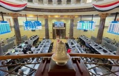 البورصة المصرية