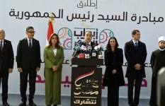 جانب من الفاعاليات