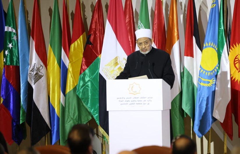 فضيلة الإمام الأكبر أ.د. أحمد الطيب