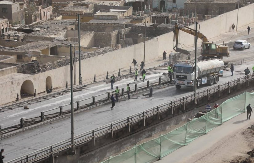 منطقة السيدة عائشة