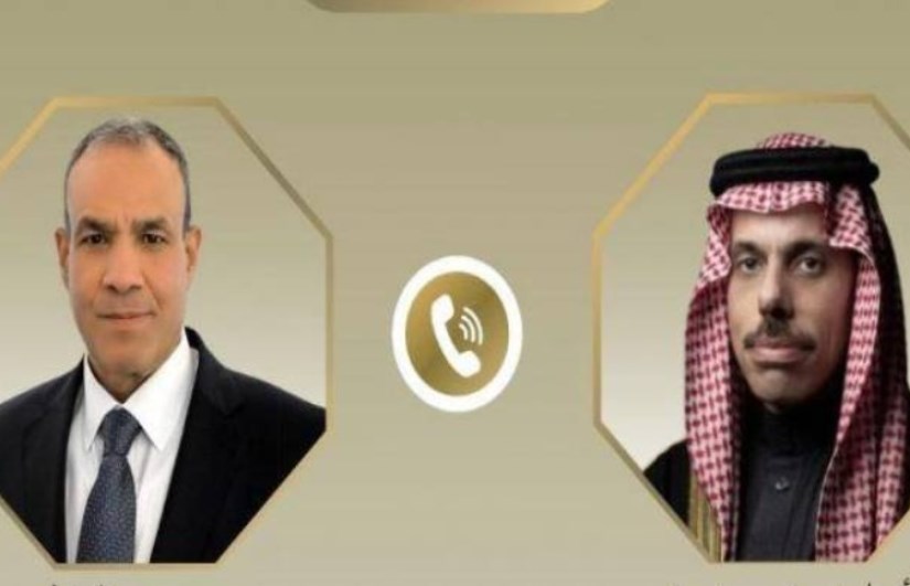 اتصال هاتفي