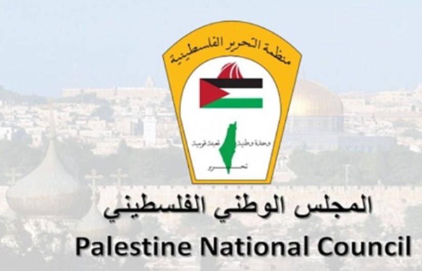 المجلس الوطني الفلسطيني
