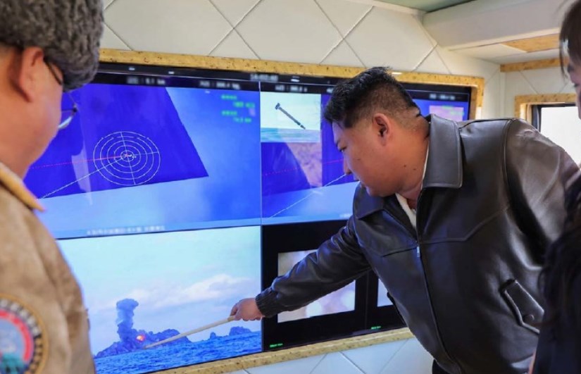 المؤسسة العامة للصواريخ