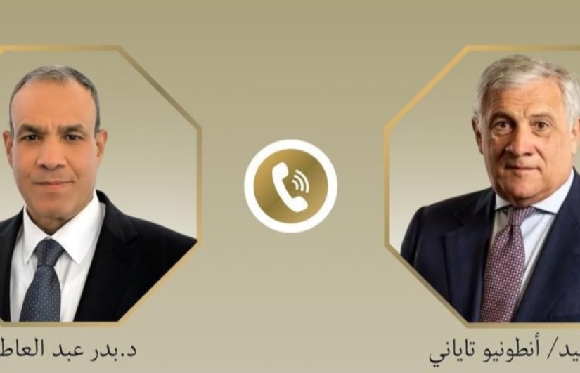 اتصال هاتفي 