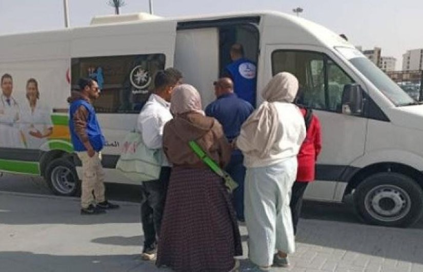 معرض الكتاب الدولي