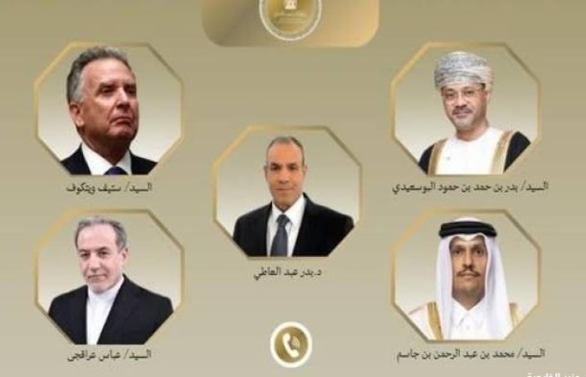 اتصال هاتفي 