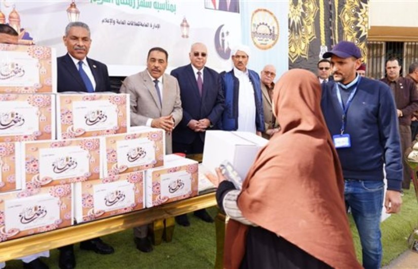 وزارة الزراعة واستصلاح الأراضي