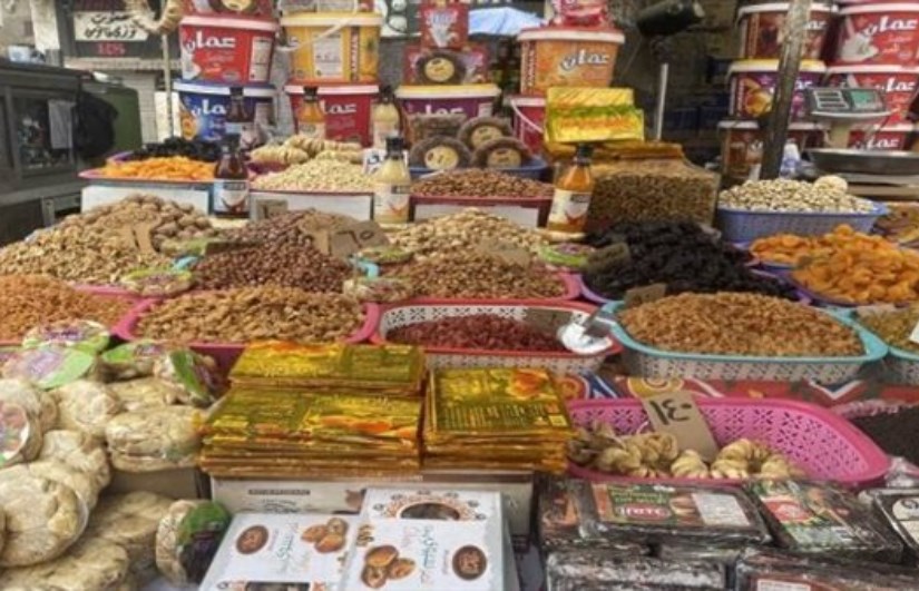 ياميش رمضان