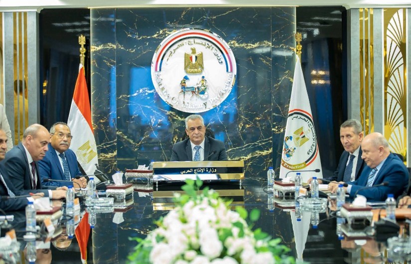 جانب من الاجتماع 