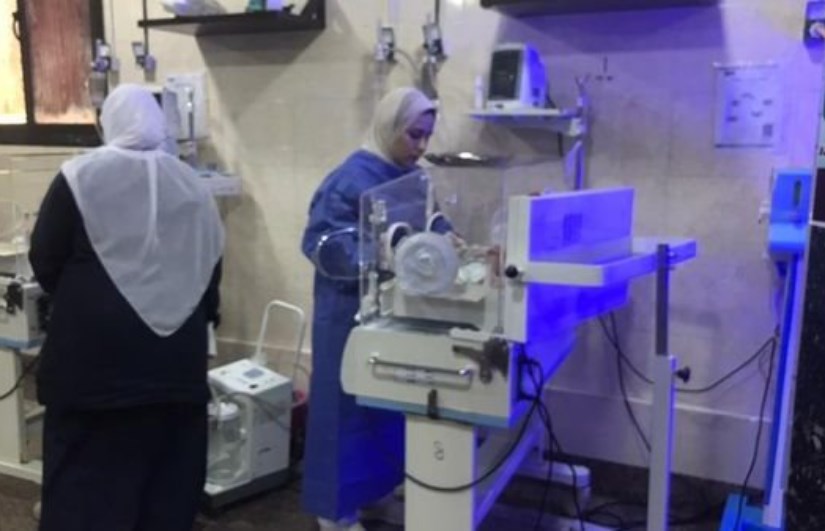 مركز الرعاية الأولية