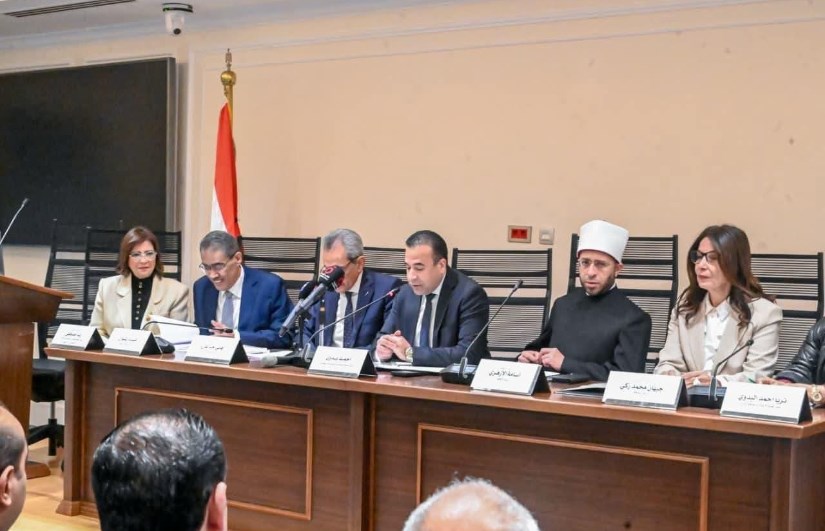 جانب من الجلسة 