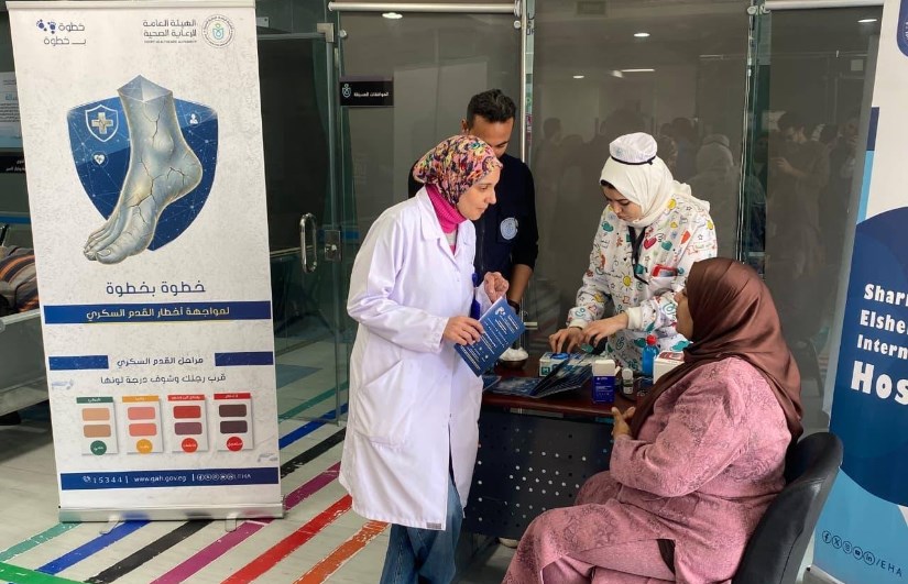 حملة خطوة بخطوة