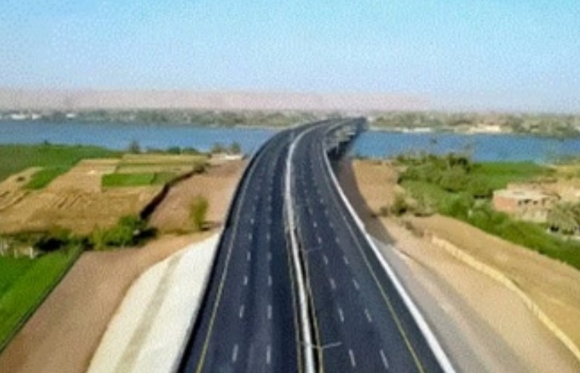 محافظة سوهاج