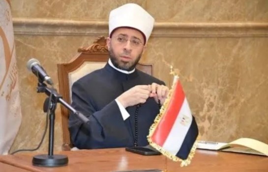 وزير الأوقاف