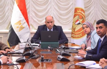 جانب من الاجتماع 