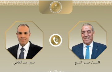 اتصال هاتفي