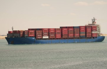 قناة السويس