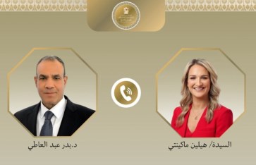 اتصال هاتفي 