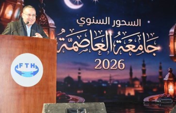 فعاليات الليلة 