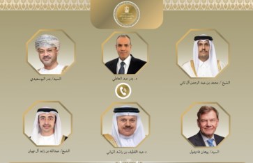 اتصال هاتفي 