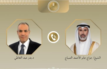 اتصال هاتفي 