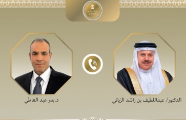 اتصال هاتفي 