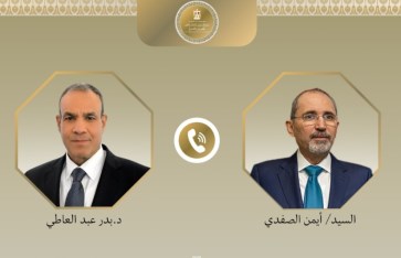 اتصال هاتفي 