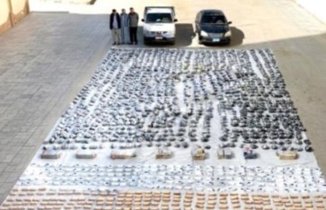  ضبط أكثر من 3 طن مواد مخدرة 