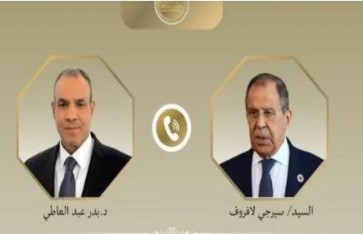 اتصال هاتفي 