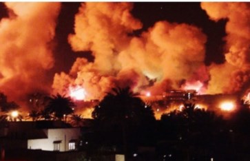 الغارة الجوية للمركز الطبي للجيش العراقي وأسقطت 20 ضحية