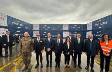 جانب من التسليم 