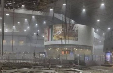 مطار الكويت الدولي