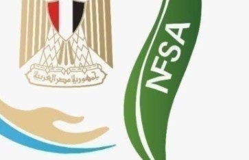 الهيئة القومية لسلامة الغذاء