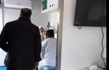 الهيئة العامة للرعاية الصحية وشركة أوركيديا