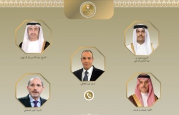 اتصال هاتفي 