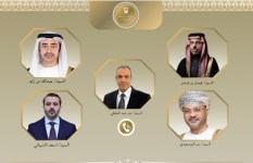 اتصال هاتفي 