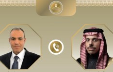 اتصال هاتفي 